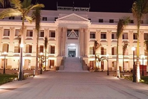 Postgraduate Studies ' Exams start at Benha University