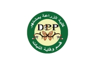 The Council of Plant Protection Department for April 2013