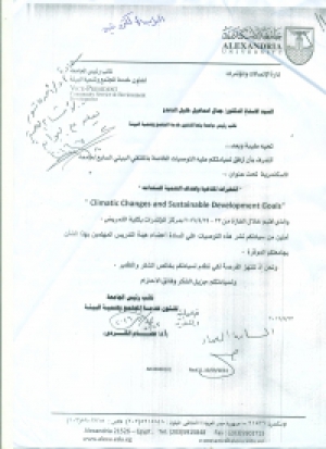A Scientific forum to be held at Alexandria University named "Climate change and the Consistent development"