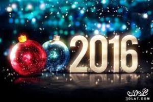Prof.Dr. Ahmed Ali Ahmed Abd El Rahman "Happy New Year 2015"